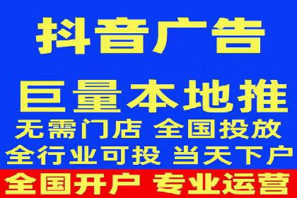 百度SEM推广在旅游行业的应用及效果